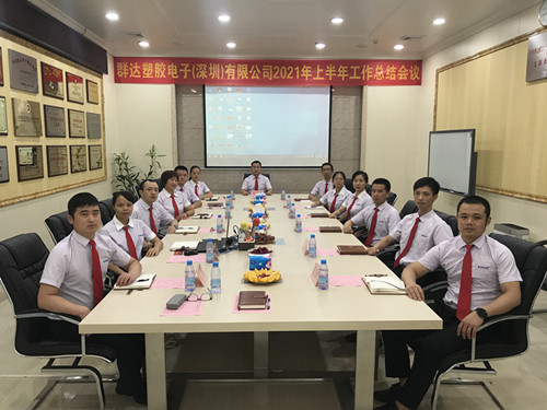 微信圖片_20210728172012_副本.jpg