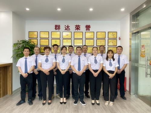 群達(dá)電子2022年第一季度總結(jié)會(huì)議