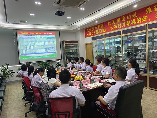 群達(dá)電子2021年第二季度會(huì)議總結(jié)