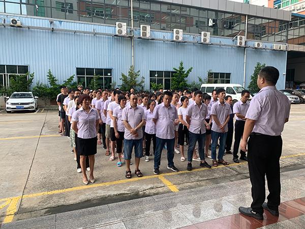 群達(dá)電子2021年第三季度會(huì)議總結(jié)